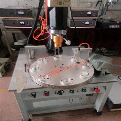自动转盘超声波焊接机 快速生产 转盘焊接模具塑料 焊机 厂家工业