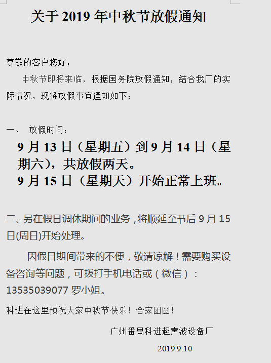 [field:fulltitle/]