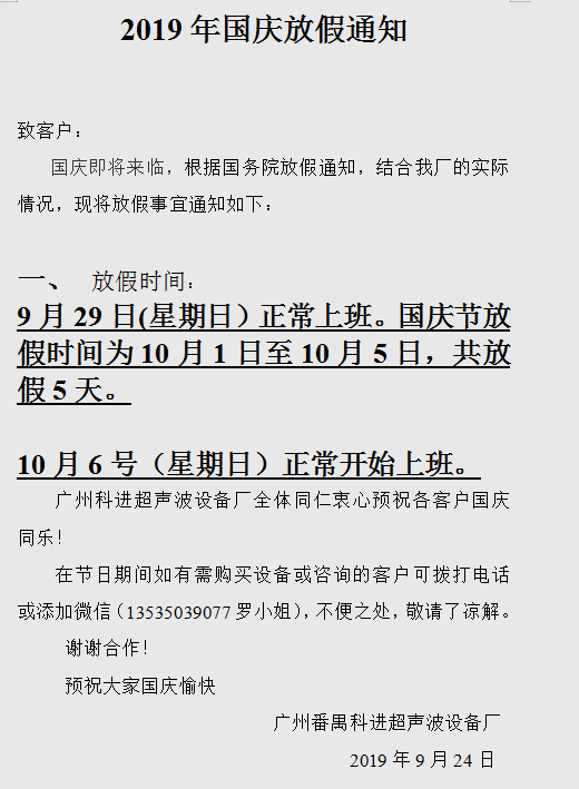 [field:fulltitle/]