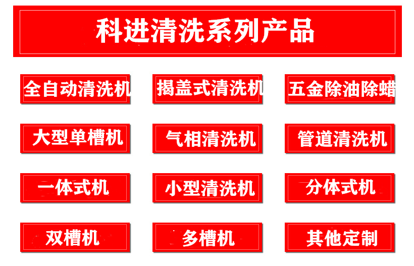 微信截图_20201028101006_副本.png