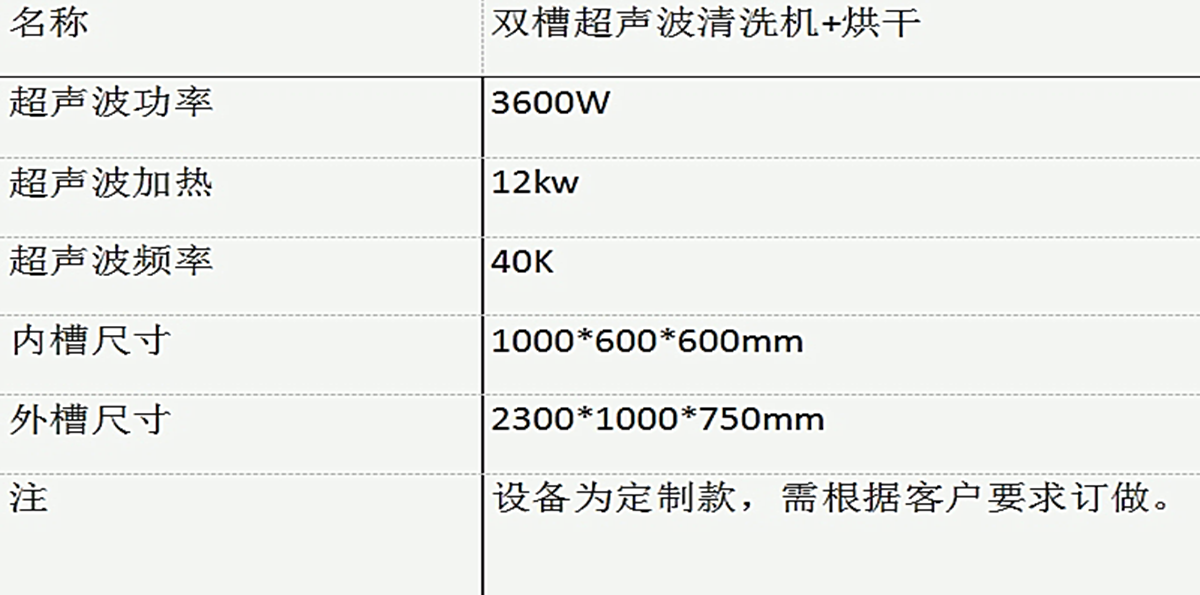 微信截图_20240806154232.png