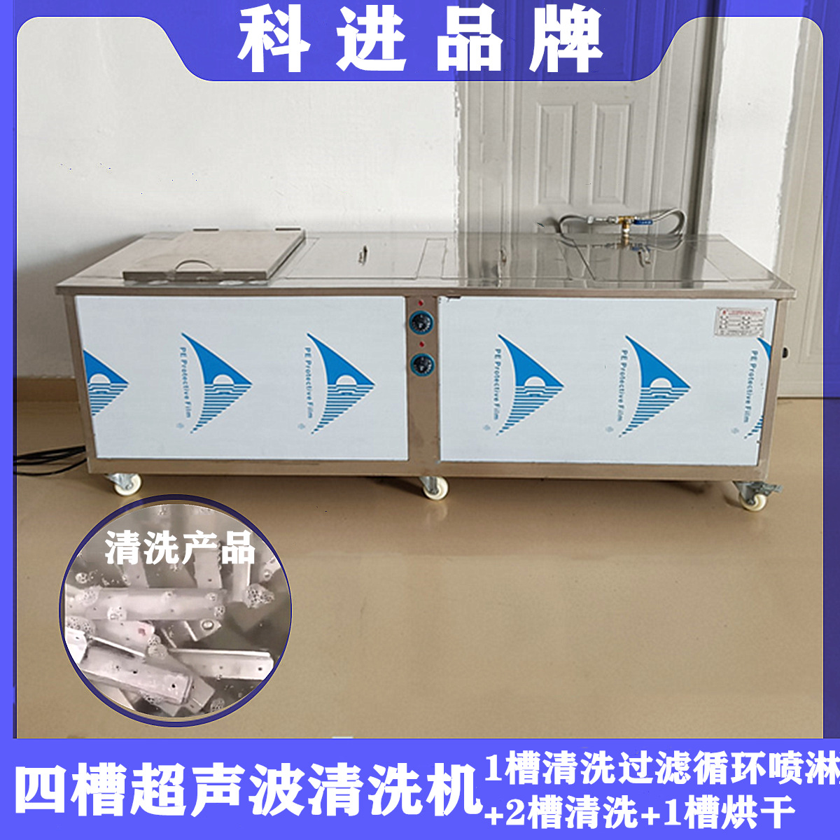 O1CN01aciGac21zhf4Rb6M5_!!985897056-0-cib.jpg O1CN01aciGac21zhf4Rb6M5_!!985897056-0-cib.jpg