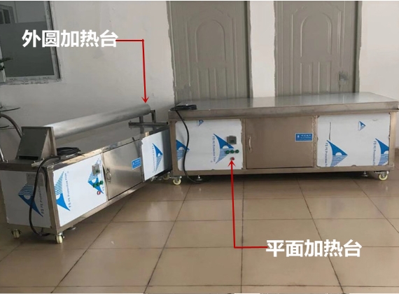 微信截图_20251127111441.png 微信截图_20251127111441.png