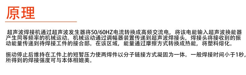 O1CN01V33CPe21zhUG52Pms_!!985897056-0-cib.jpg O1CN01V33CPe21zhUG52Pms_!!985897056-0-cib.jpg