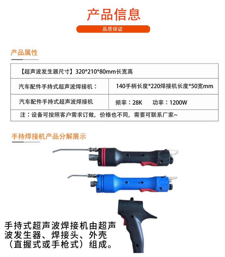 O1CN01s0GIBp21zhU87Mjru_!!985897056-0-cib.jpg O1CN01s0GIBp21zhU87Mjru_!!985897056-0-cib.jpg