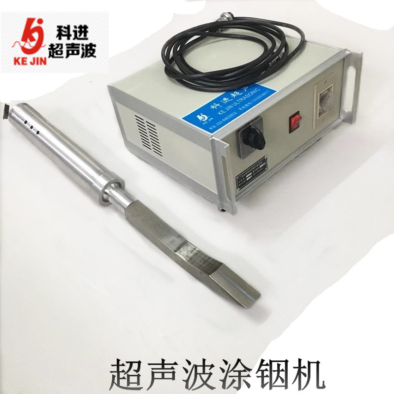 靶材绑定涂铟机 上铟机 背铟机 涂布机技术！