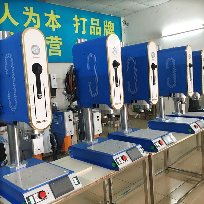 现货高端超声波焊接机 学习时间自动追频等多功能焊接设备 广州市