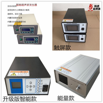 重新买发生器和维修发生器的区别在哪里？